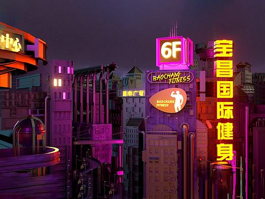 健身场景