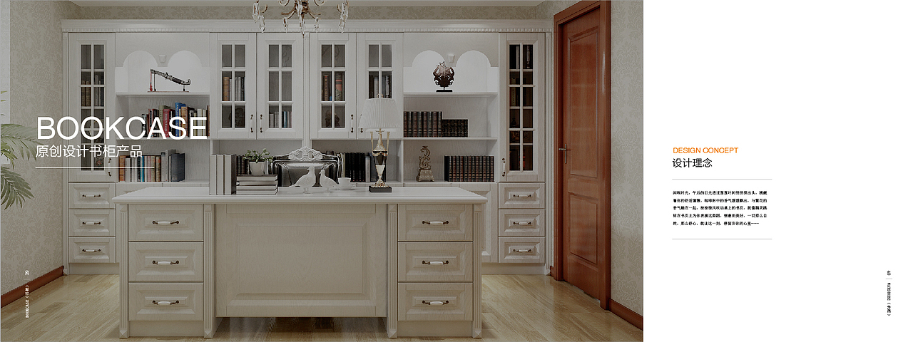 画册设计（图ZMjM2MDE3NzA0） - 品牌 - 站酷设计师时光灬慢递原创素材 - 站酷ZCOOL