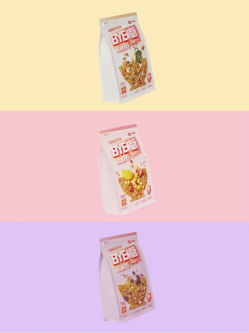 创意爆品打造『 三匠｜bye糖苦荞麦片』✖ 新罐头（图ZMjY5OTM3MTgw） - 包装 - 站酷设计师新罐头视觉策略原创素材 - 站酷ZCOOL