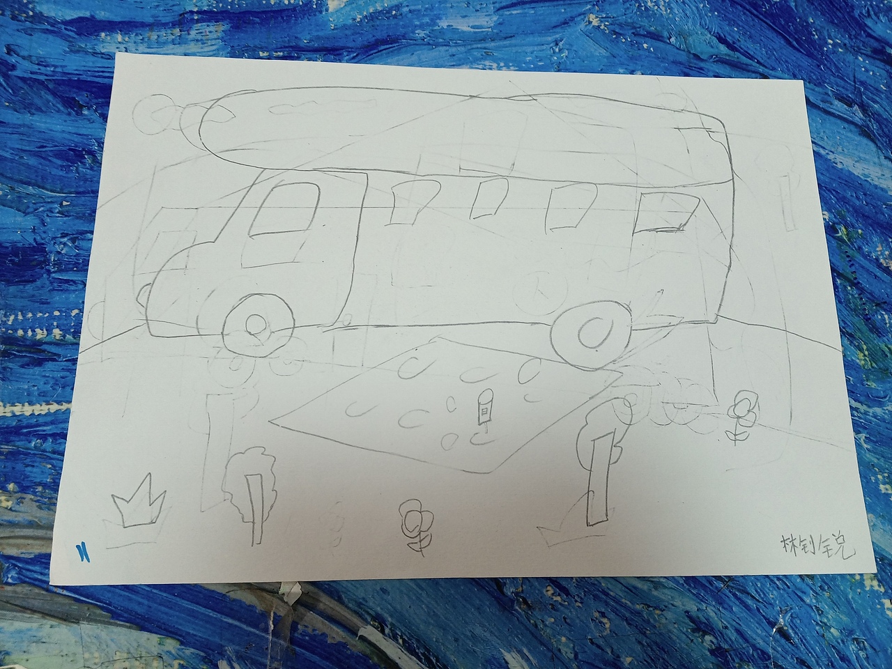 星光校园练习过程