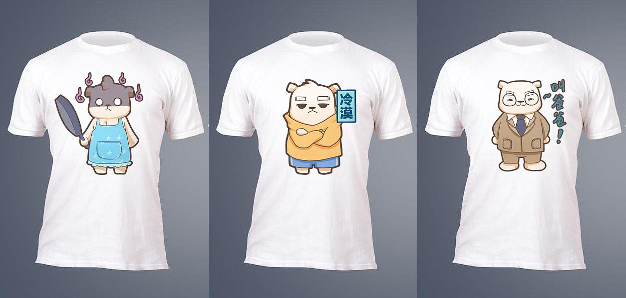美的吉祥物设计（图ZODQ3MzcxNDA=） - IP形象 - 站酷设计师饺紫猫原创素材 - 站酷ZCOOL