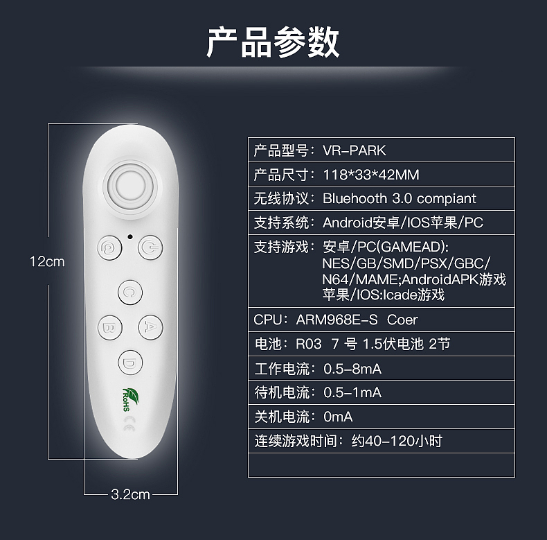 手柄（图ZMTUwNDgzNTgw） - 电商 - 站酷设计师五毛钱特效设计原创素材 - 站酷ZCOOL