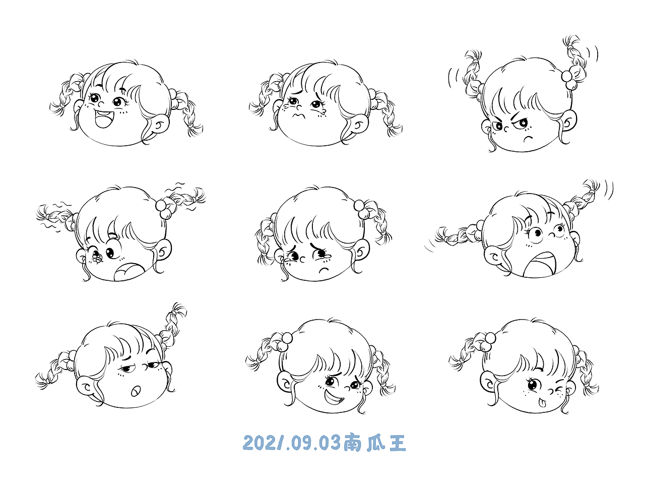 儿童插画人物表情