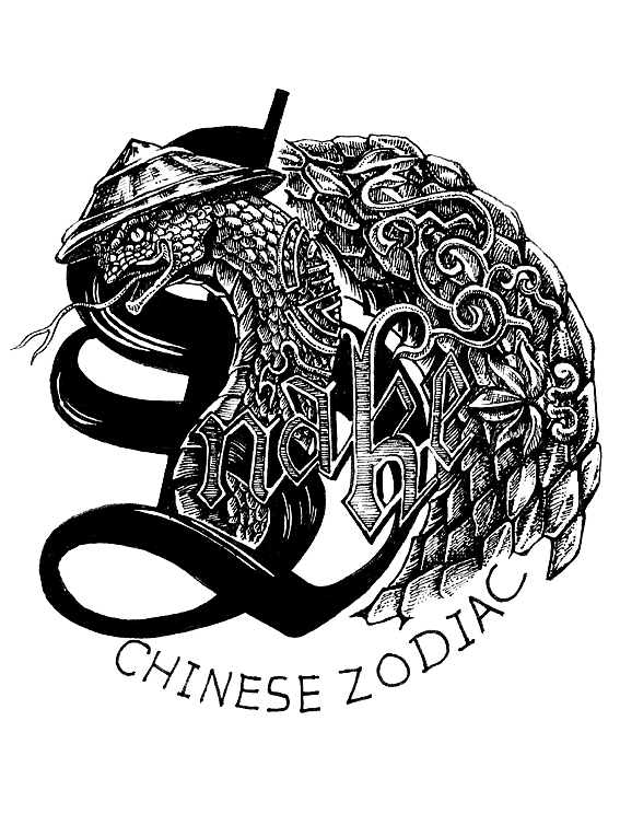十二生肖——蛇（图ZNjEyODMzOTI=） - 艺术插画 - 站酷设计师无脸男原创素材 - 站酷ZCOOL