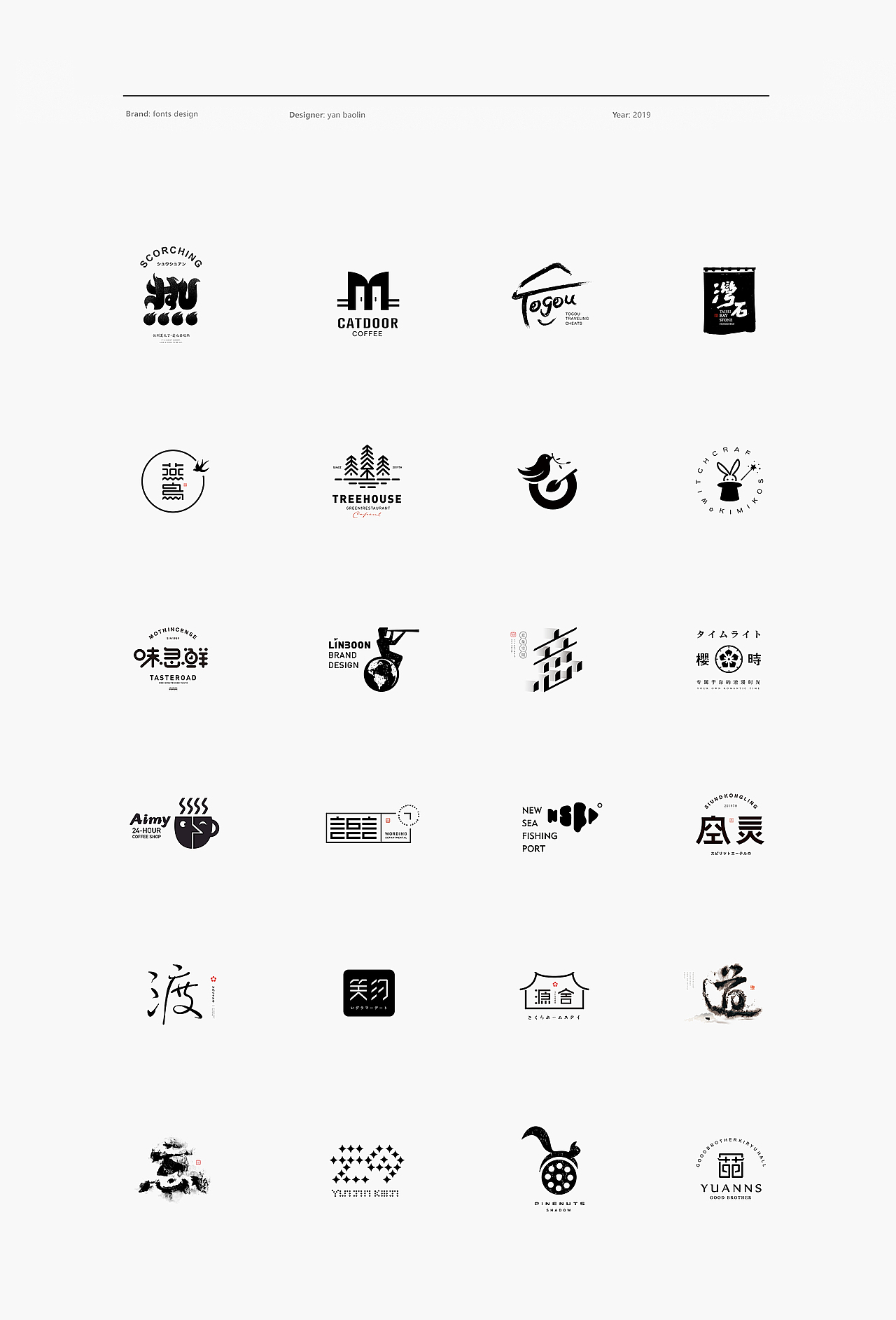 LOGO（图ZMTUxNzIzMDg4） - Logo - 站酷设计师青岛良策品牌设计原创素材 - 站酷ZCOOL