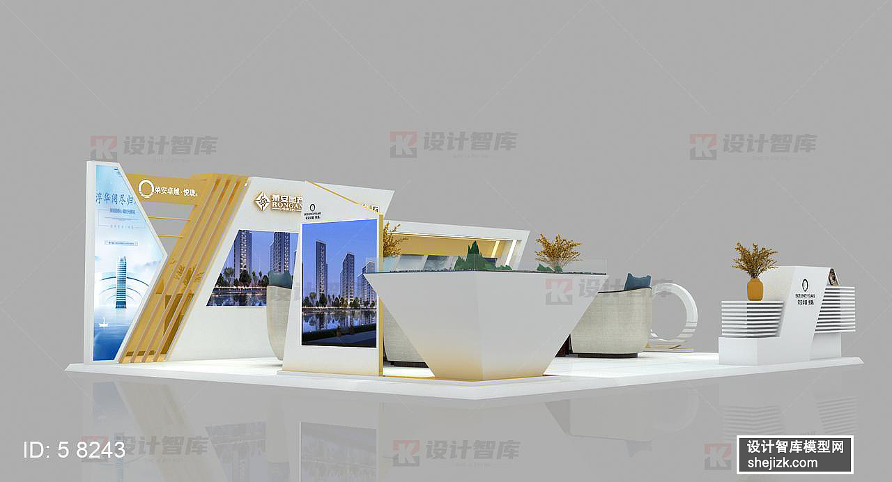 印月房地产3D设计