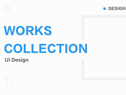 2020作品集（個人主頁-ZNDg5MzEyMDA=） - APP界面 - 站酷設(shè)計師玖姀原創(chuàng)素材 - 站酷ZCOOL