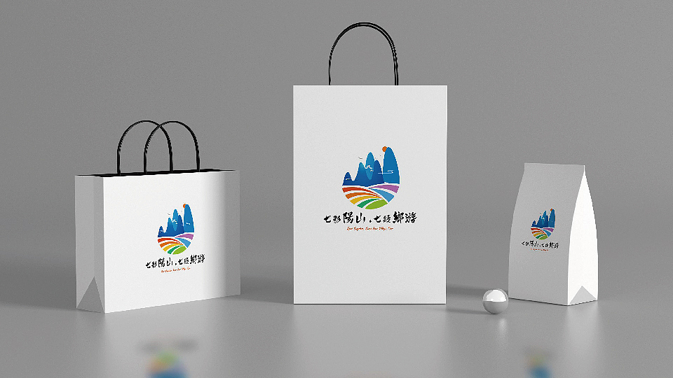 七彩阳山.七线乡游视觉系统设计方案提报