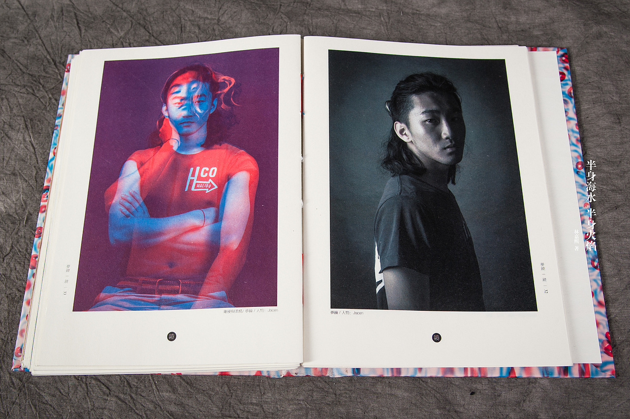 《半身海水，半身火焰》梦主题创作集录——#青春答卷2014#（图ZMTYzMjU4OTY=） - 绘画 - 站酷设计师林熙Linki原创素材 - 站酷ZCOOL