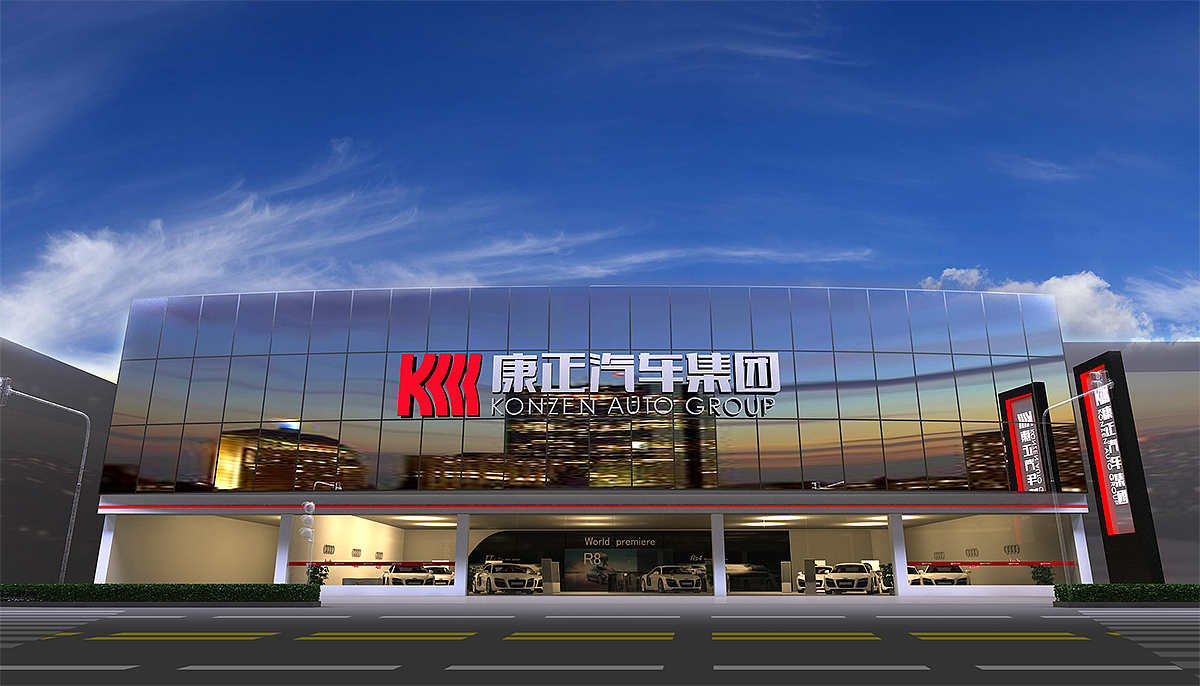 企业门头改造方案