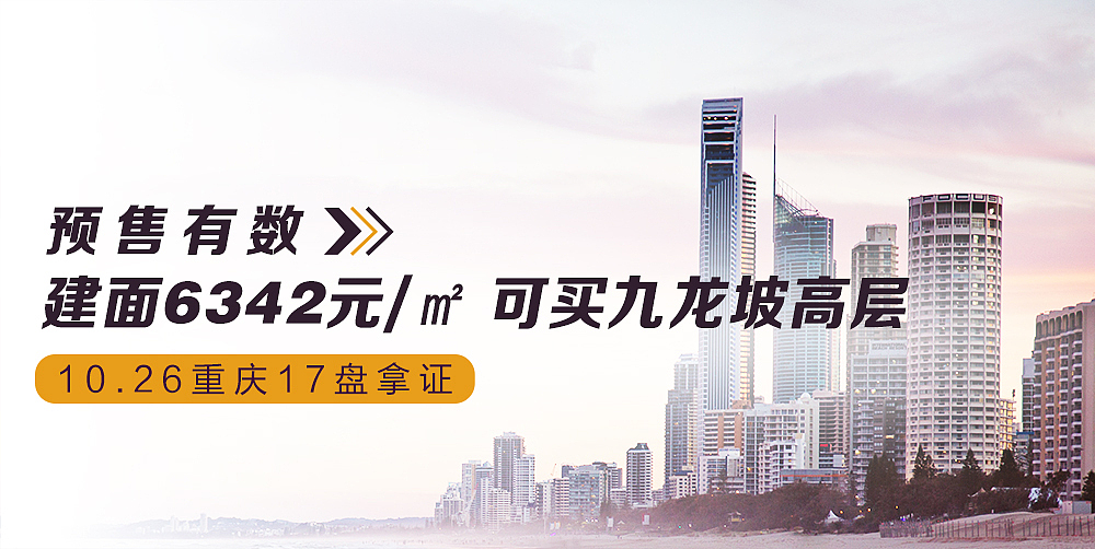banner，手机站的一些头图等等（图ZMTMzNzMyMzg0） - APP界面 - 站酷设计师黎巍巍原创素材 - 站酷ZCOOL