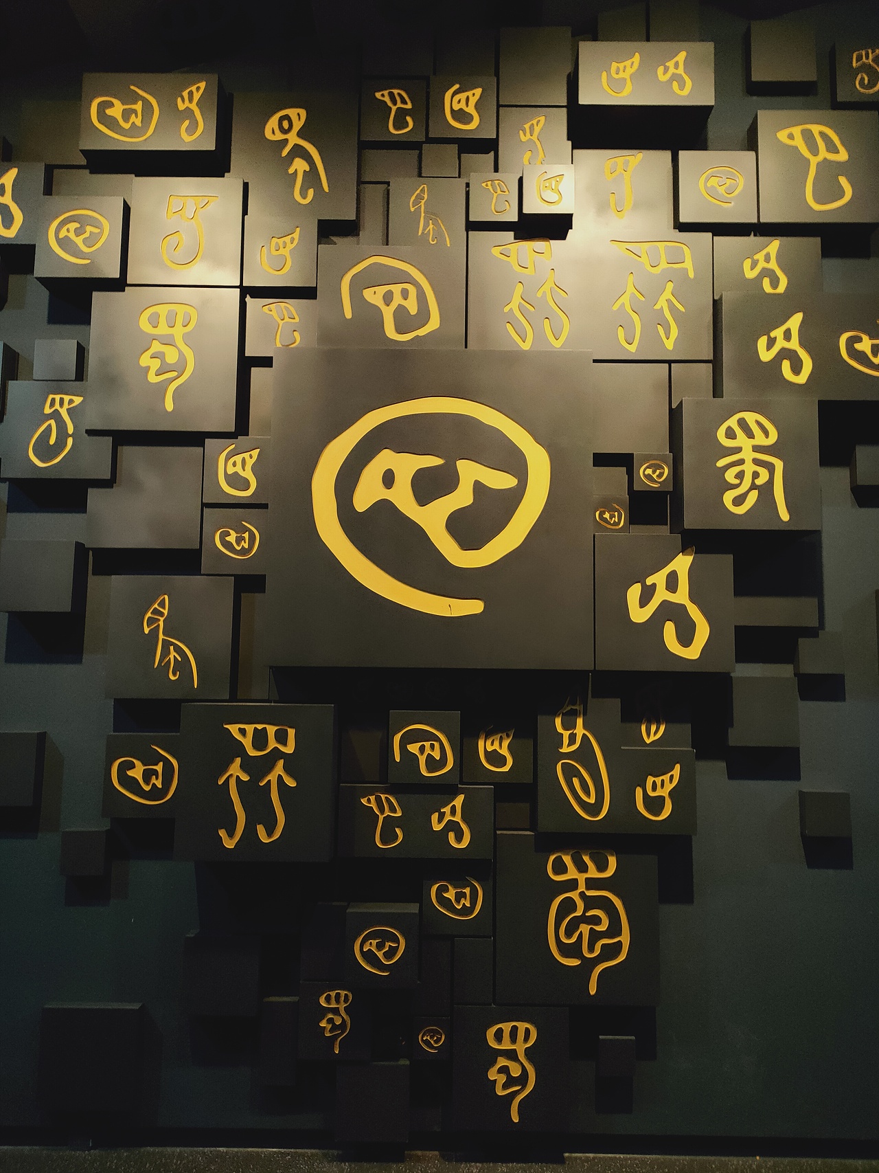 三星堆博物馆（图ZMjQ5NzQ3NDUy） - 环境/建筑摄影 - 站酷设计师晒太阳的小鱼1原创素材 - 站酷ZCOOL