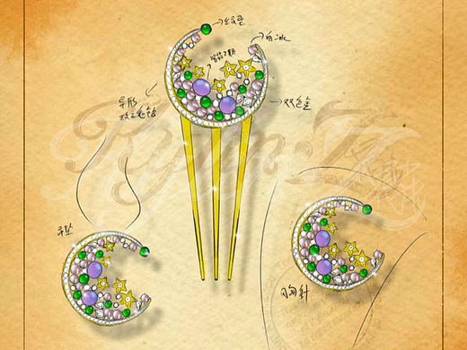 翡翠星月发钗胸针吊坠设计定制