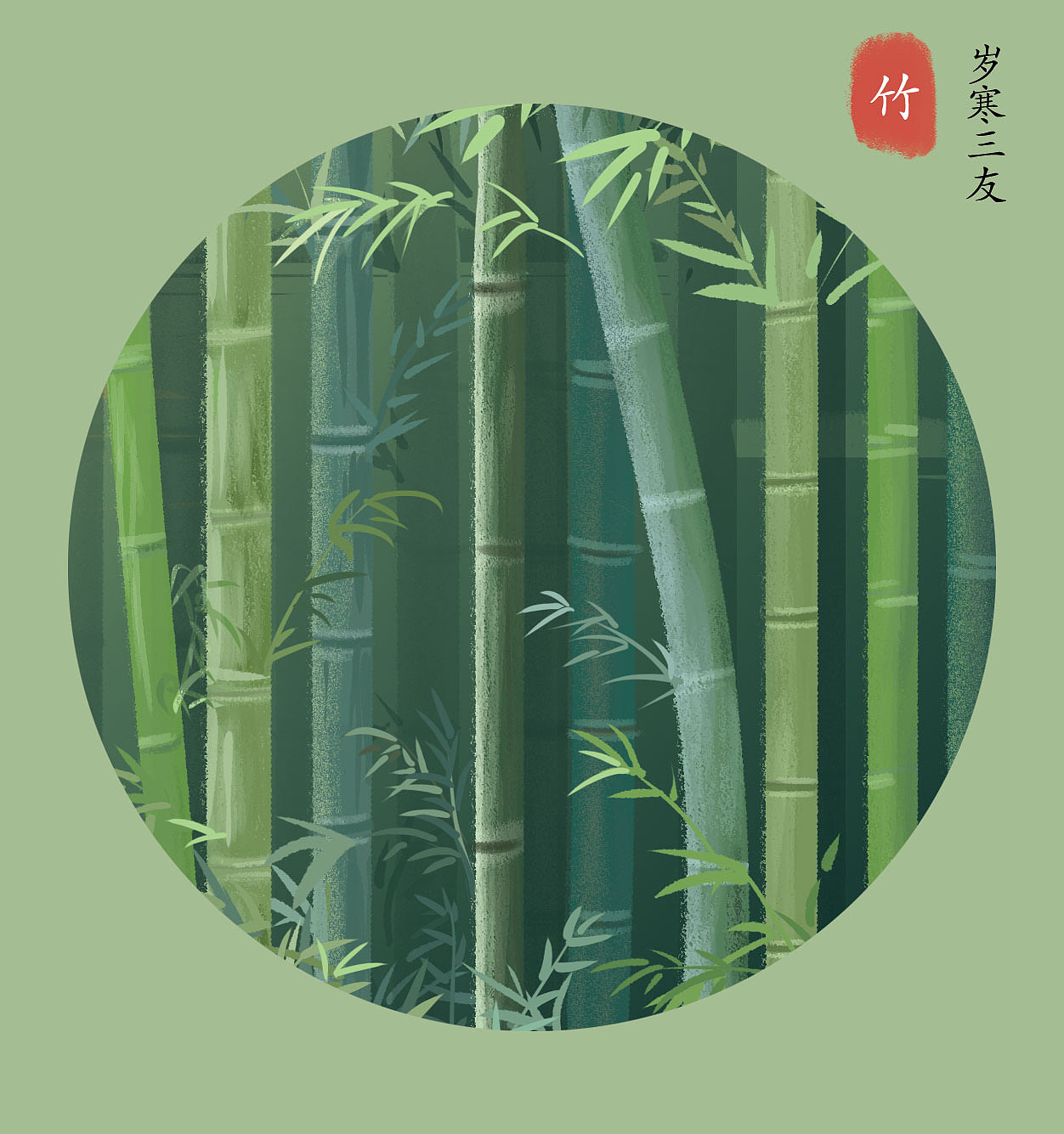 ～（图ZMTUxNDIyNDI0） - 商业插画 - 站酷设计师元气糖DAWN原创素材 - 站酷ZCOOL