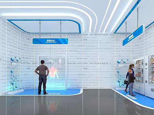 郑州智慧城市展厅设计公司|智慧医疗展厅装修案例