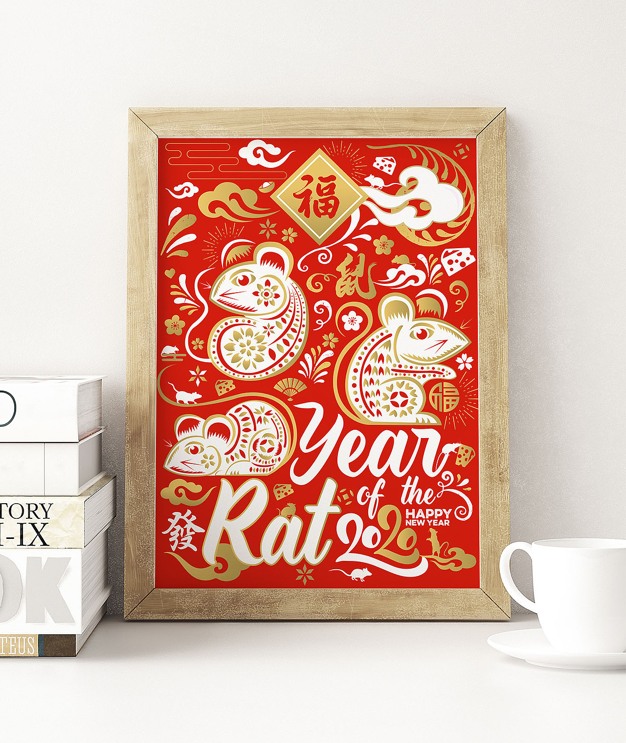 CHINESE NEW YEAR 2020 YEAR OF THE RAT TYPOGRAPHY（图ZMTg5NDUyMzIw） - 海报 - 站酷设计师rayzong原创素材 - 站酷ZCOOL