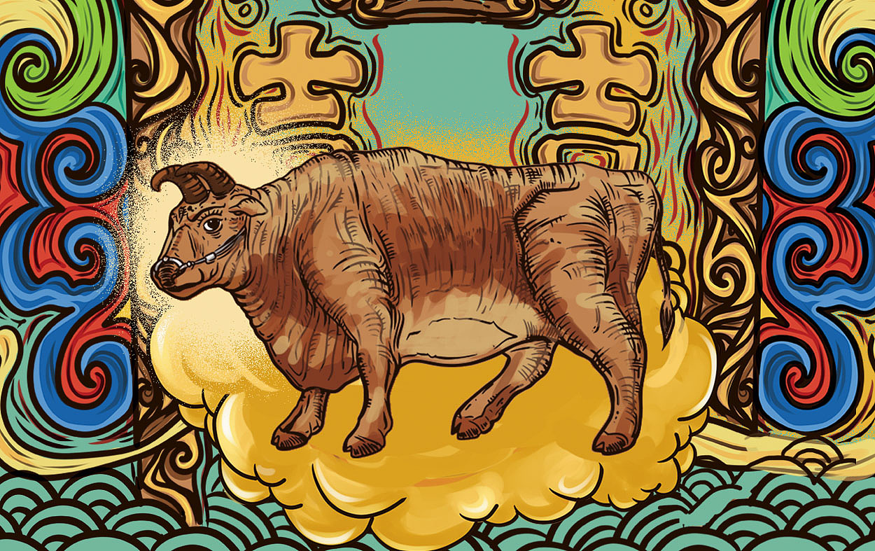 设计6品牌vi5ip 形象国庆logo 设计海报设计插画设计壁纸图片作品集vi