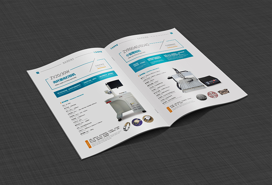 數(shù)控激光畫冊（圖ZMTQxNDY2Mjg4） - 書籍/畫冊 - 站酷設(shè)計師大酷狗原創(chuàng)素材 - 站酷ZCOOL