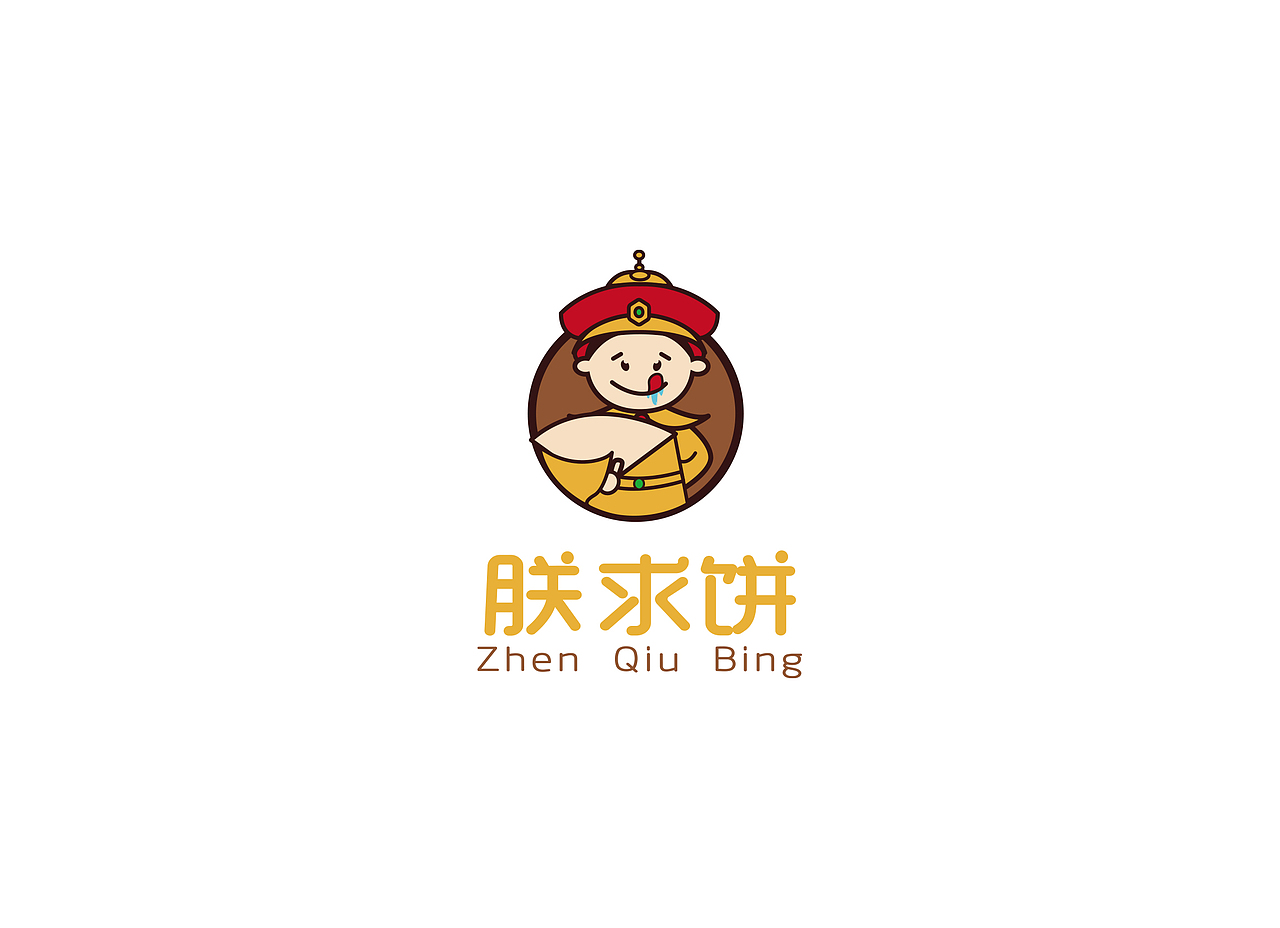 LOGO设计案例合集vol.03（图ZMjY1NDM0MDcy） - Logo - 站酷设计师茧色品牌设计原创素材 - 站酷ZCOOL
