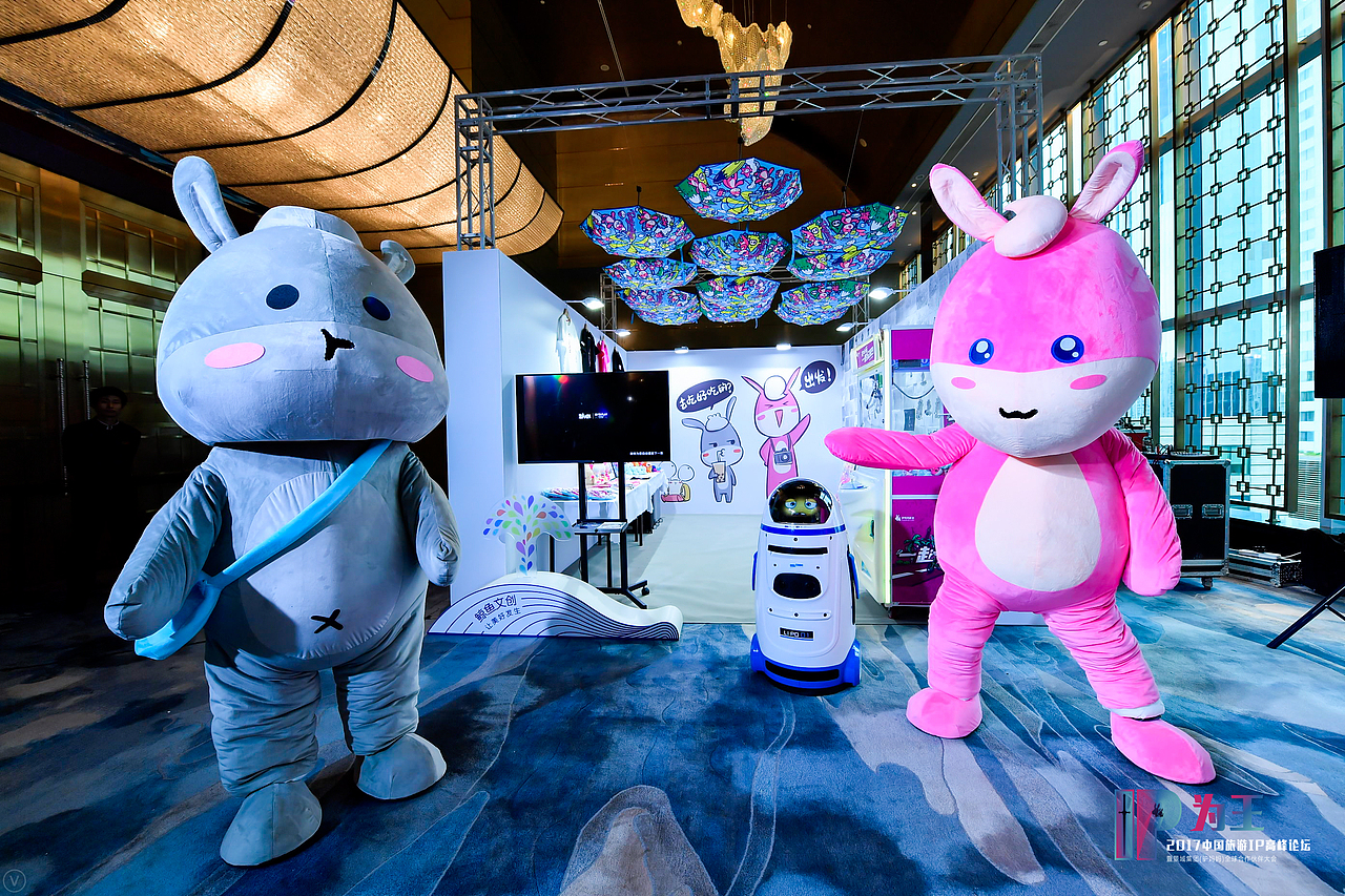 中国旅游ip大会（图ZMTAyNDYxNzEy） - 其他平面 - 站酷设计师晏迪原创素材 - 站酷ZCOOL