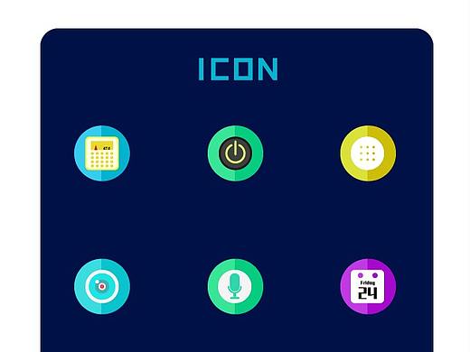 扁平化图标临摹