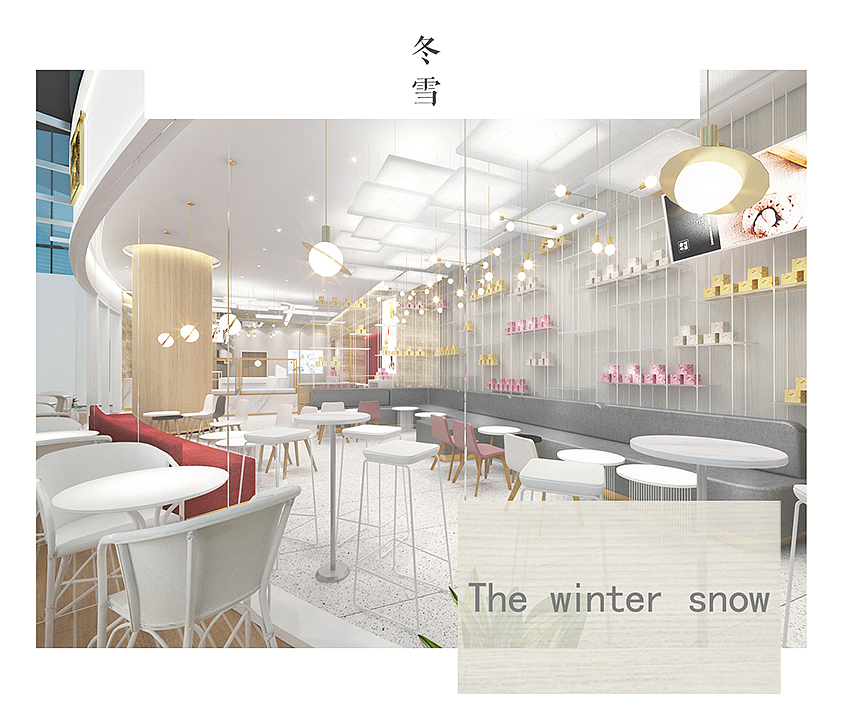 熊猫设计为奈雪打造的全新空间(图ZMTgyMDAyODgw) - 家装设计 - 站酷设计师pandashenzhen原创素材 - 站酷ZCOOL