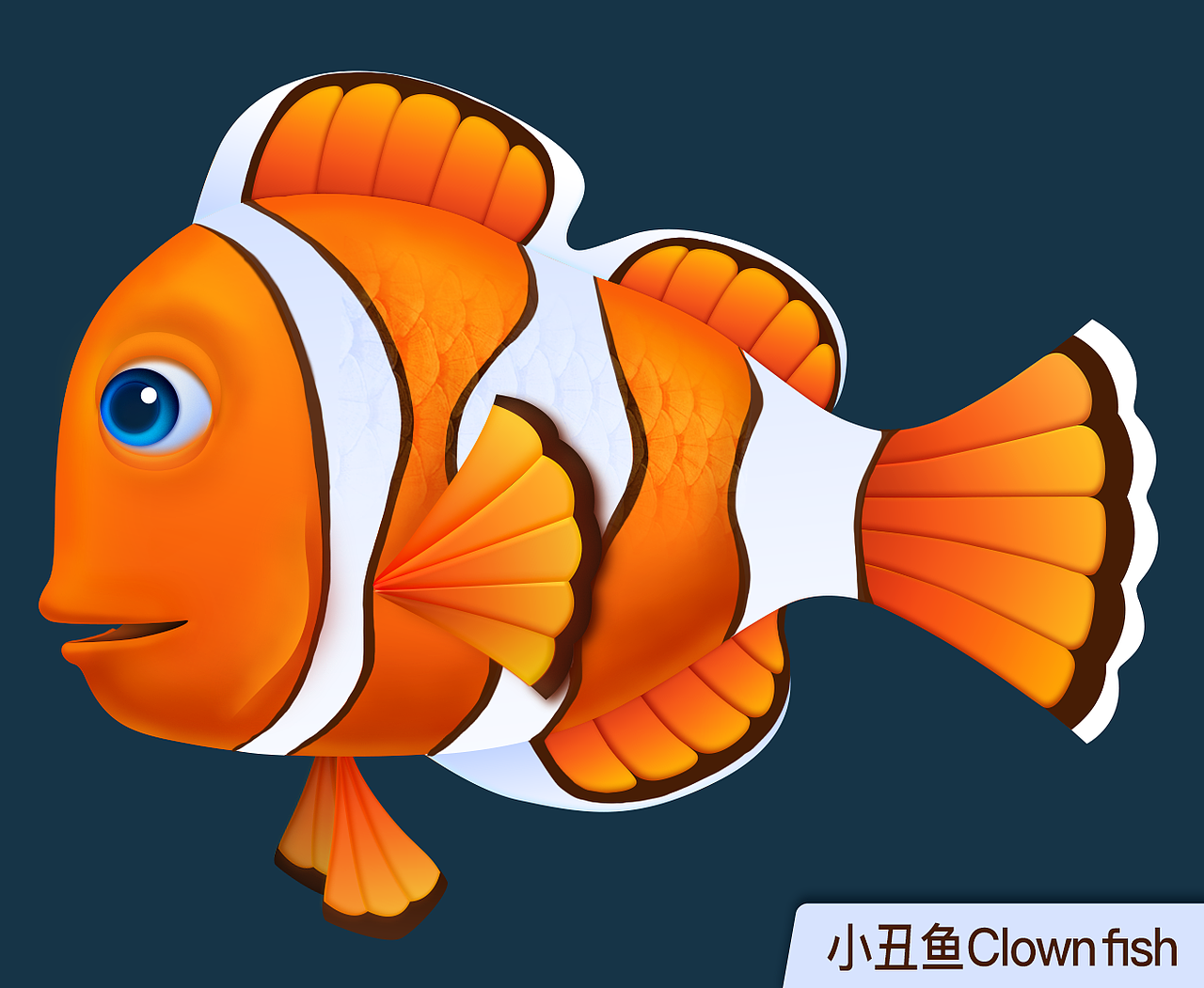 Mahjong Aquarium-3D Fish原画及三维贴图
