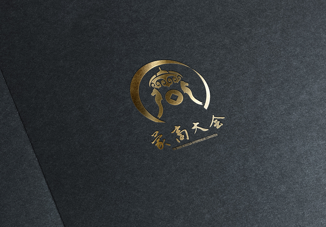 蒙商大会LOGO