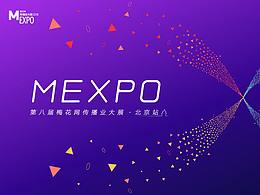 科技类LOGO