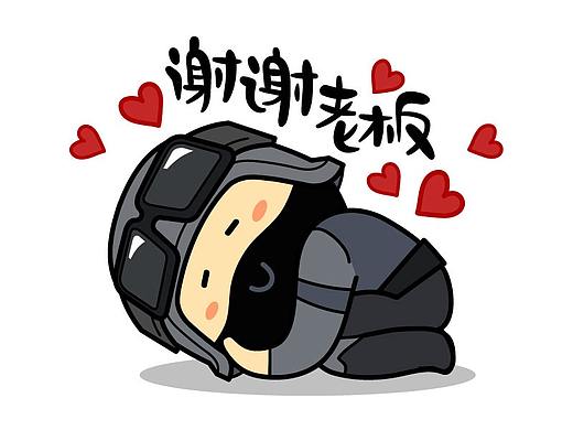 穿越火线表情包