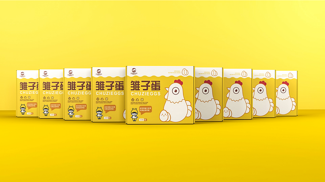 鸿鑫农业鸡蛋包装创意设计策划案（图ZMTcxMzgzNTcy） - 包装 - 站酷设计师首诺品牌创意原创素材 - 站酷ZCOOL
