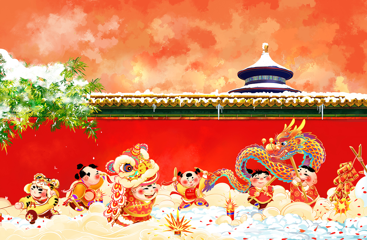 热闹过新年（图ZMjM0MzgyMDQ4） - 商业插画 - 站酷设计师海尔斯原创素材 - 站酷ZCOOL