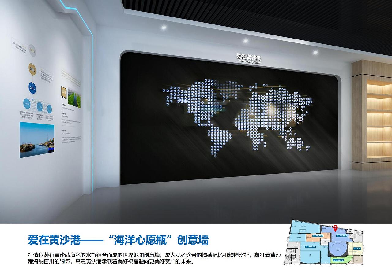黄沙港展示中心（图ZMjcwNzkwMDUy） - 其他平面 - 站酷设计师DayDay丶原创素材 - 站酷ZCOOL