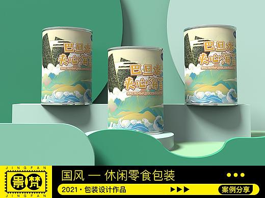 国风 — 休闲零食包装
