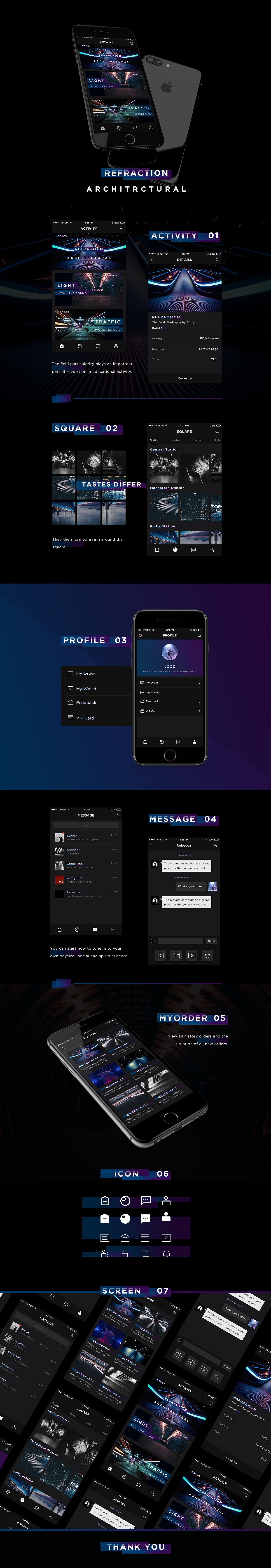 Venue App 概念稿