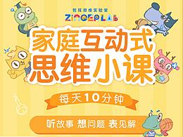 详情页