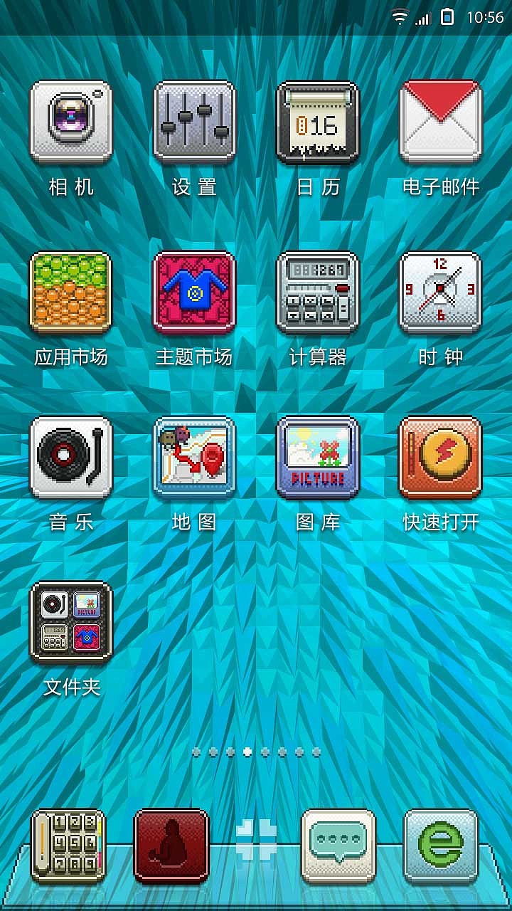 pixel|ui|主题/皮肤|闹着玩所长 - 原创作品 - 站酷 (zcool)