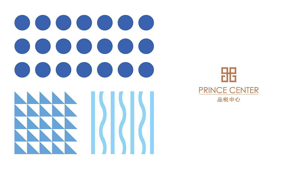 品悦中心（图ZNTMzMzMwNzY=） - 品牌 - 站酷设计师刘桂麟原创素材 - 站酷ZCOOL