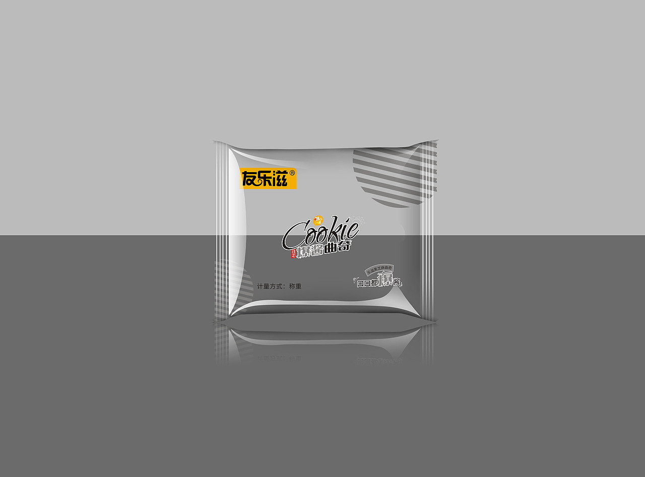 休闲食品包装 安徽食品包装 曲奇包装