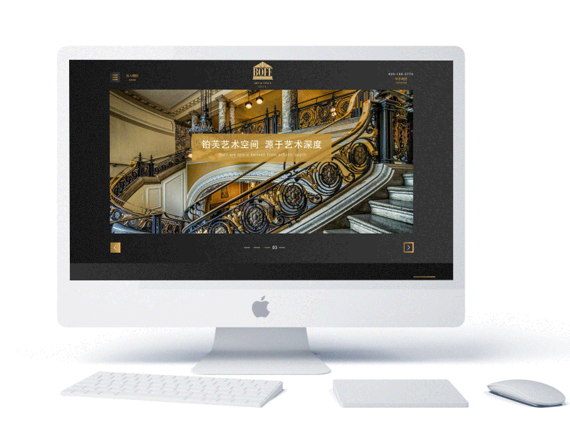 铂芙艺术壁材企业官网（图ZMTI4Nzc5NDIw） - 企业官网 - 站酷设计师银河系心碎指南原创素材 - 站酷ZCOOL