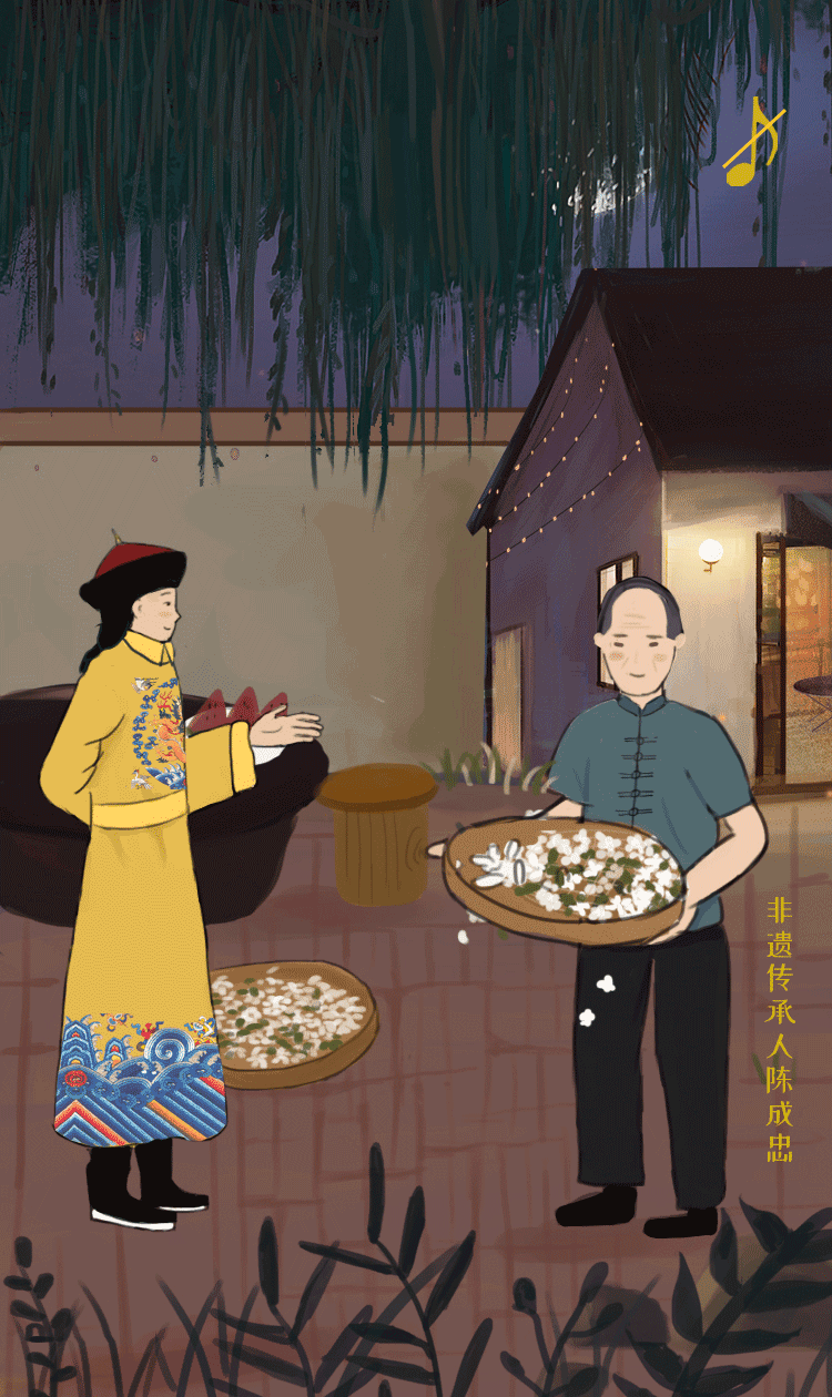 康熙寻茶记——h5插画（图ZMTUyMzUyMjY0） - 商业插画 - 站酷设计师木兮sun原创素材 - 站酷ZCOOL