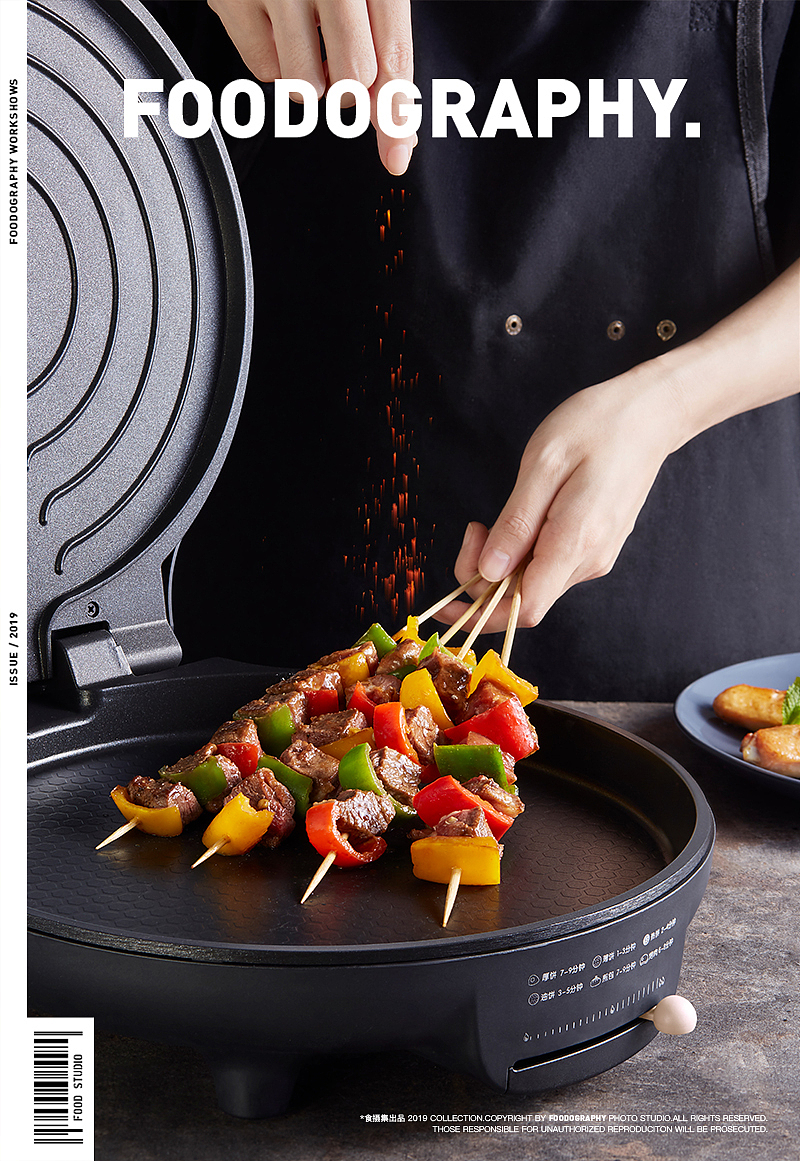 小家电摄影 | 小熊电饼铛 ✖ foodography 