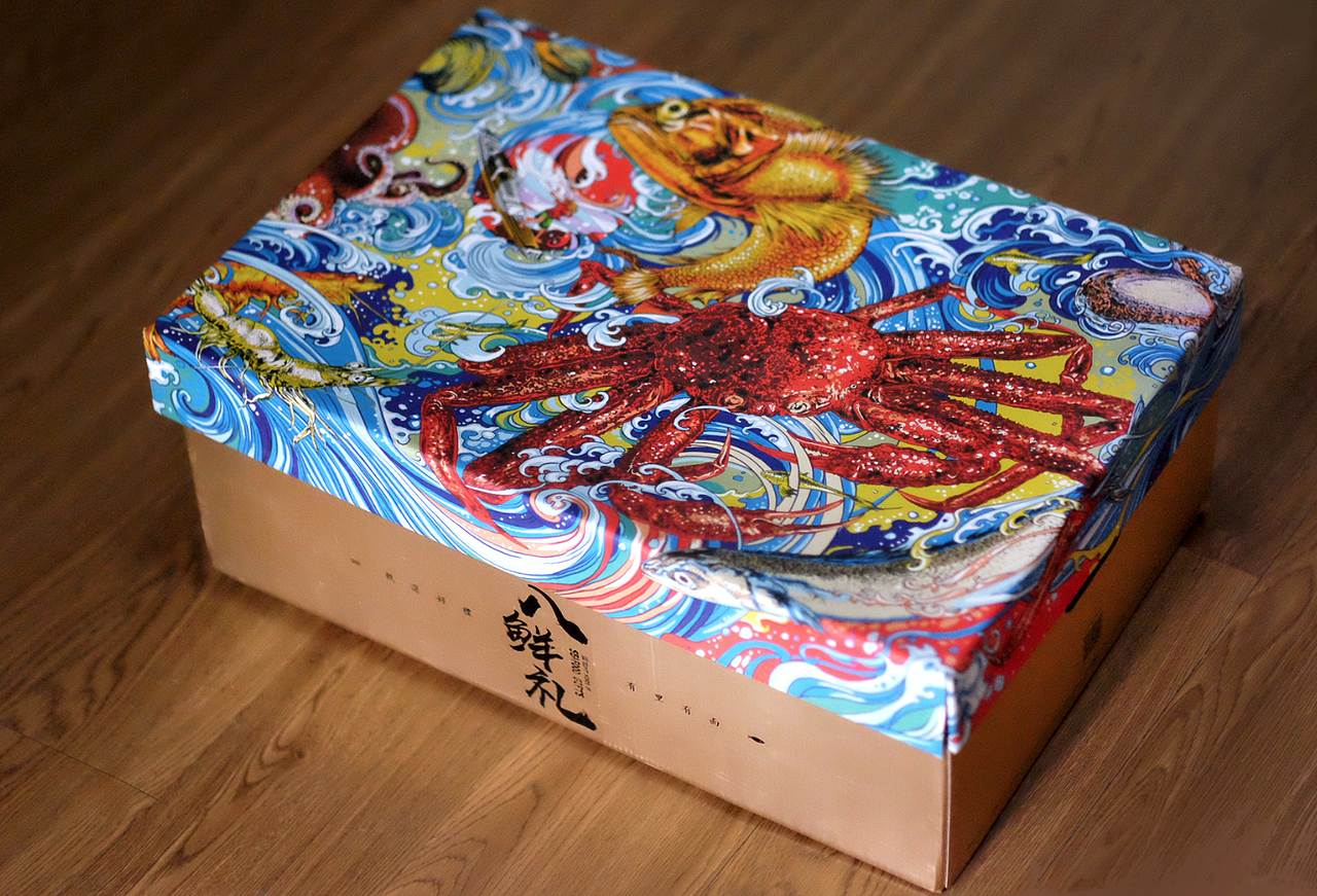 关于年货（图ZMTU4Mjc5MDYw） - 包装 - 站酷设计师钟鲤蔓原创素材 - 站酷ZCOOL