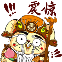 金鼠献瑞（图ZMTkxMjQ1MzYw） - 商业插画 - 站酷设计师深空灰原创素材 - 站酷ZCOOL