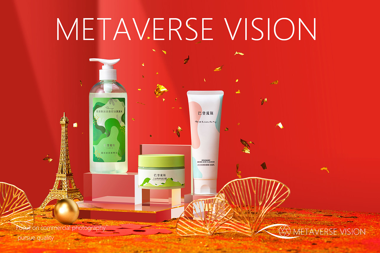 岁岁今朝年年好『新年大集合』✖METAVERSE VISION（图ZMjg5OTc2MDAw） - 产品摄影 - 站酷设计师METAVERSEVISION原创素材 - 站酷ZCOOL