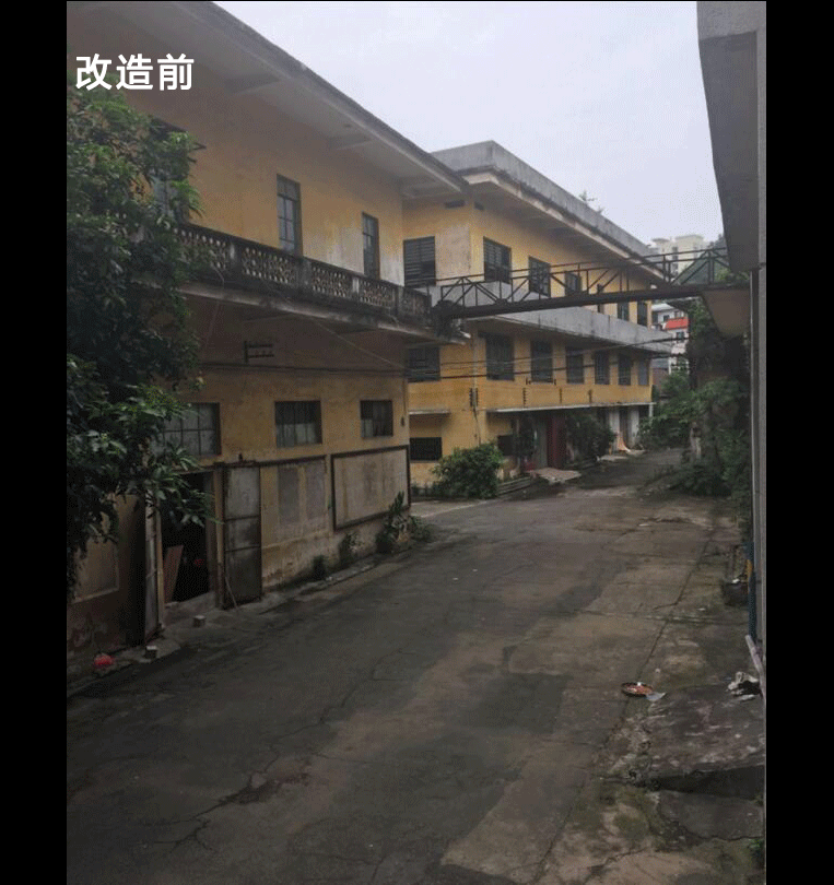 【创客城规划设计】寻梦顺德，大良第一码头的重生（图ZNzY0NjM0NjQ=） - 建筑设计 - 站酷设计师空间印象商业设计原创素材 - 站酷ZCOOL