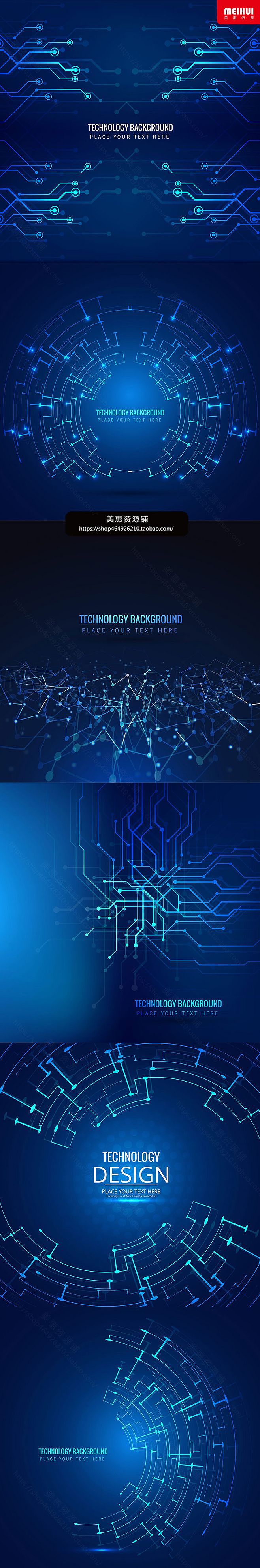 游戏/科幻页面/美术UI/设计元素（图ZMTQzNjI2NDYw） - 交互/UE - 站酷设计师yannlyu原创素材 - 站酷ZCOOL