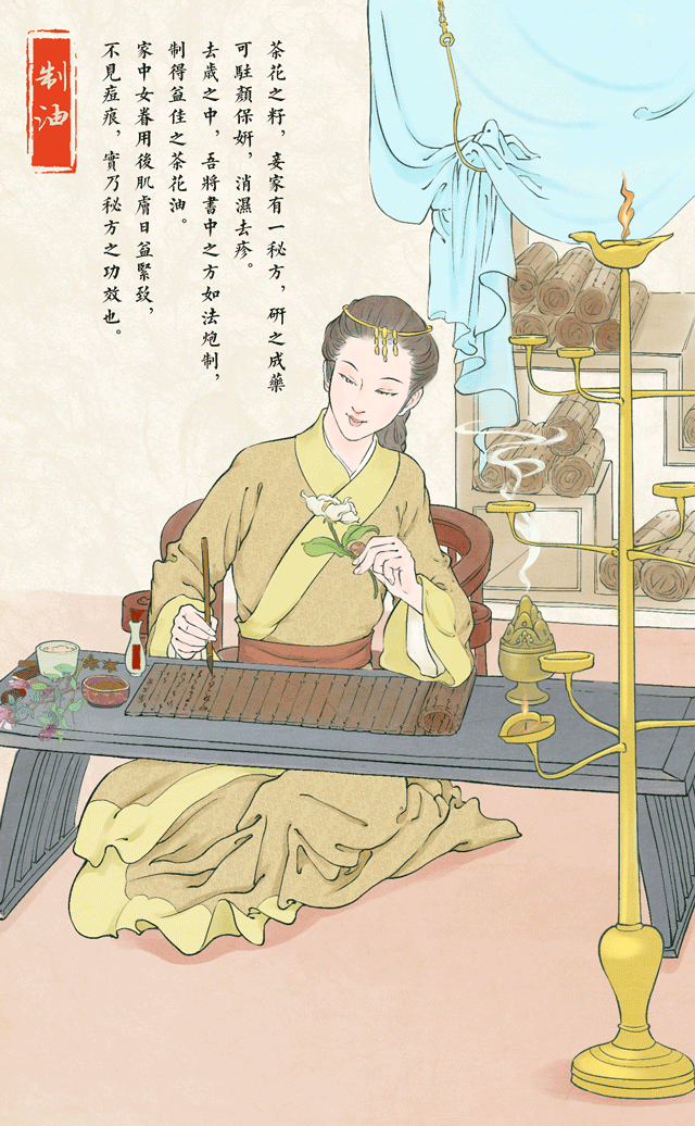 国画风（图ZMjQxODQwODgw） - 商业插画 - 站酷设计师周哒哒原创素材 - 站酷ZCOOL