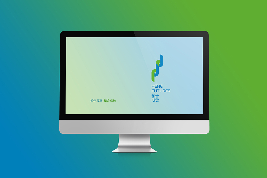 【果核出品】期貨管理機(jī)構(gòu)煥發(fā)新的”陽光&生機(jī)“（圖ZNjE4Mzc3Mjg=） - 品牌 - 站酷設(shè)計(jì)師果核品牌管理原創(chuàng)素材 - 站酷ZCOOL