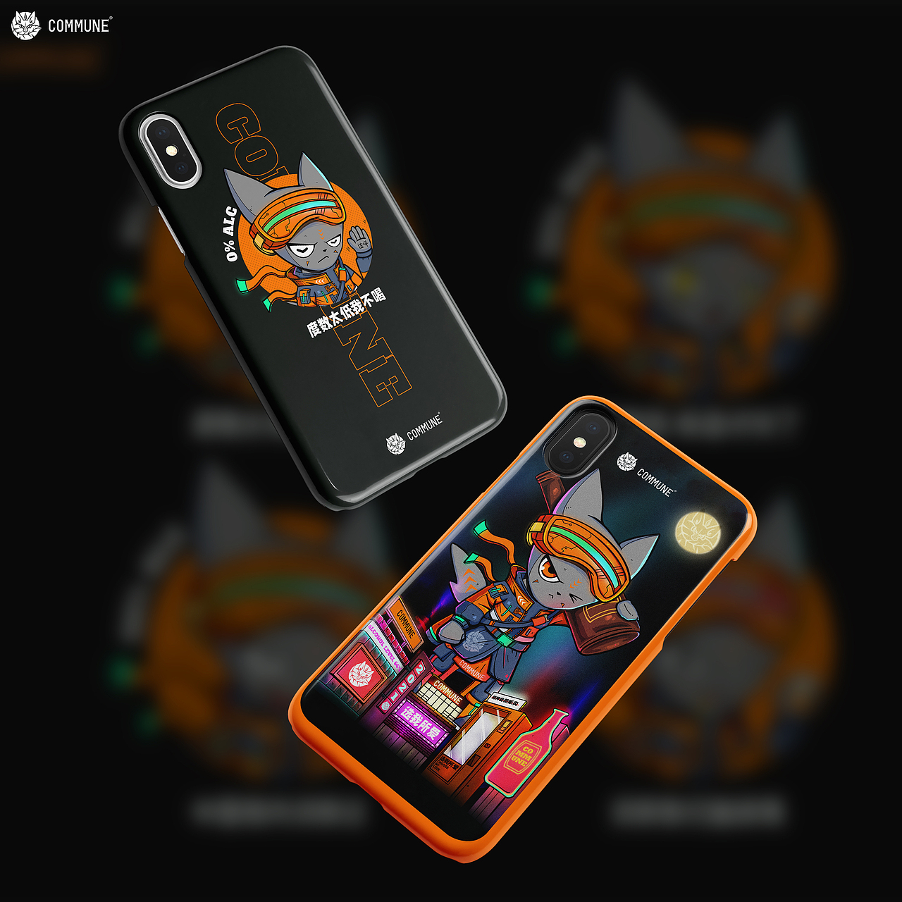 COMMUNE-机能风幻师（图ZMjczNjExMDIw） - IP形象 - 站酷设计师Bbbbbbbron原创素材 - 站酷ZCOOL